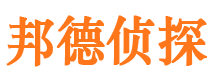 淮北外遇调查取证